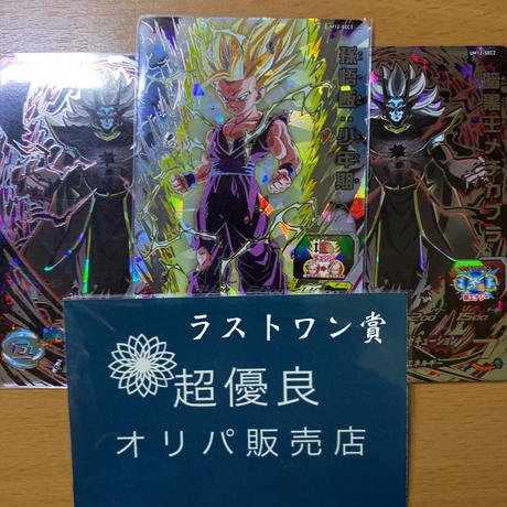 5e188e866c7d6368ed535e33