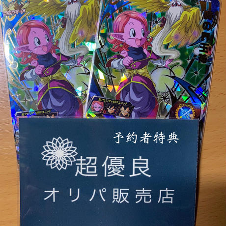 5e790a05e20b043cc5257f27