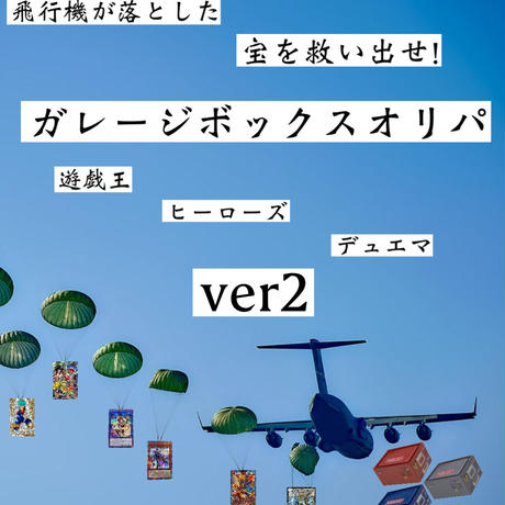 5ef6ff67d3f1673b8a17d799