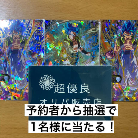 5dc84591a3423d5e9c215304
