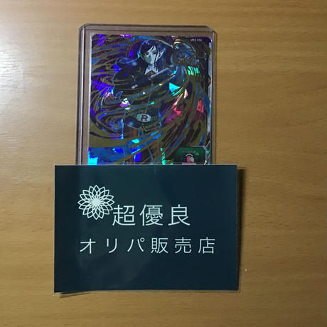 5d8877765b61b44d208f36b6