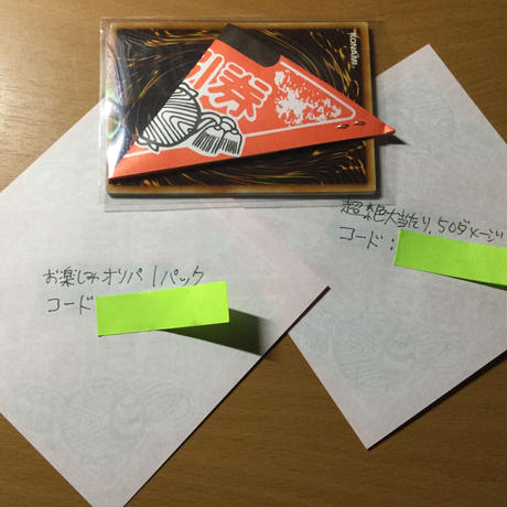 5b6dea1250bbc35e2b0000a9