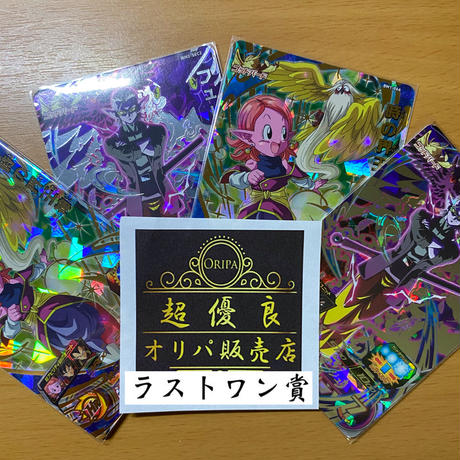 5ef7a9dfb5a4254f352c85c7