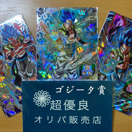 5e188e866c7d6368ed535e33