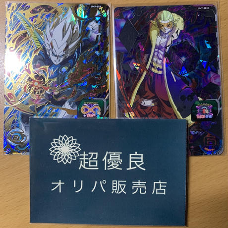 5cd4b0650b9211090658d33f