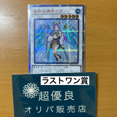 5e0b746d6899fd6a6c0e81dc