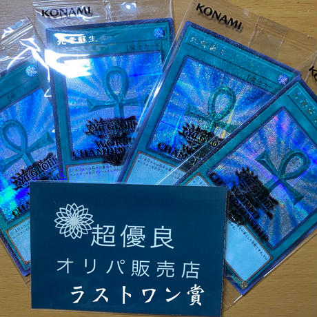 5ea3673f72b91137c4a0c860