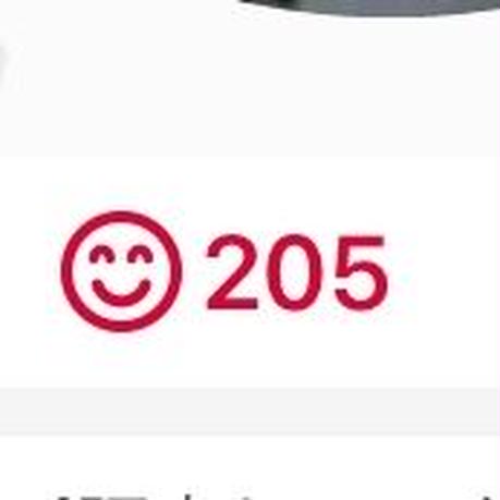 5b6dea1250bbc35e2b0000a9