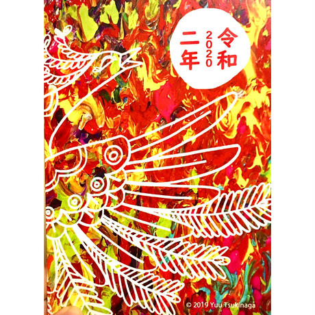 5db7e8c49658034ecbc77a23