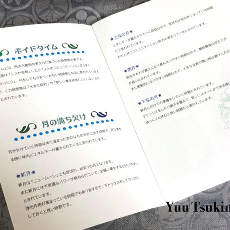 5db7e8c49658034ecbc77a23