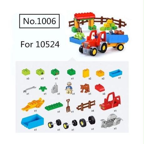 5d9dcce5ff78bd1c26ea2658