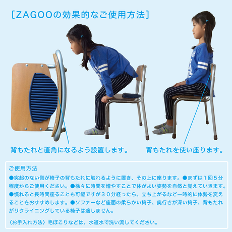 584a4a0199c3cd6f59006474