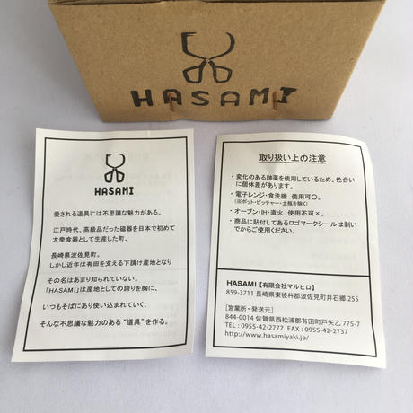 55fe672b3cd4822e7c002b59