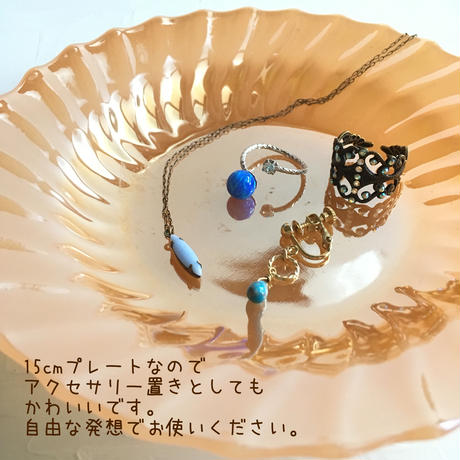580c5bc09821cc9755014b5b