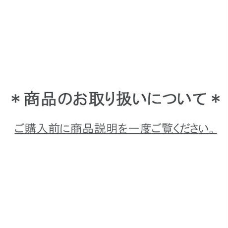 57888670a458c0321b005480