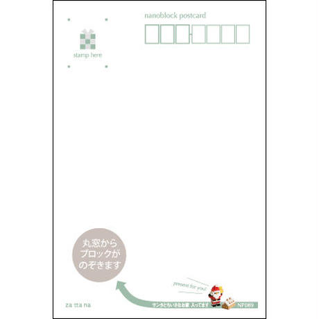 5bd19f2bc49cf3230a000255