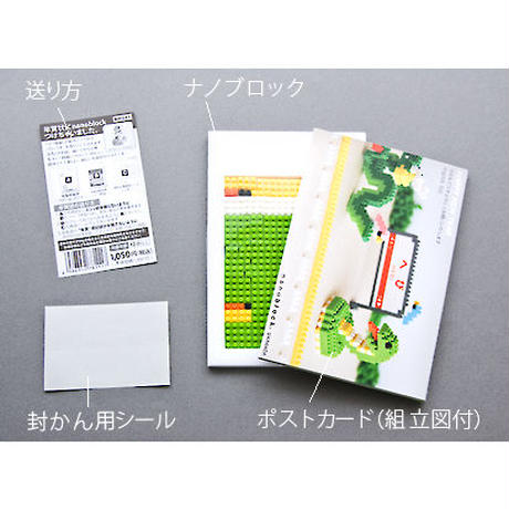 56f25958bfe24cf47b000967