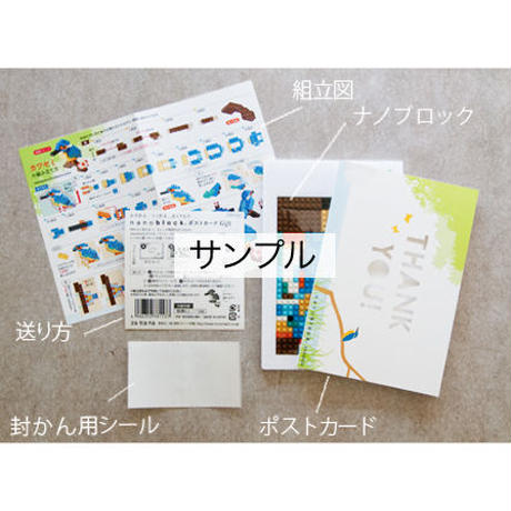 572fec7841f8e8bf230004a5