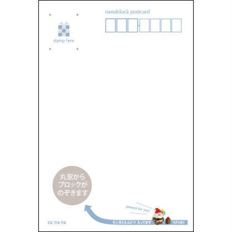 59a7667f3210d506ea0001ba