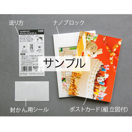 572fec2b9821ccfdb7000404