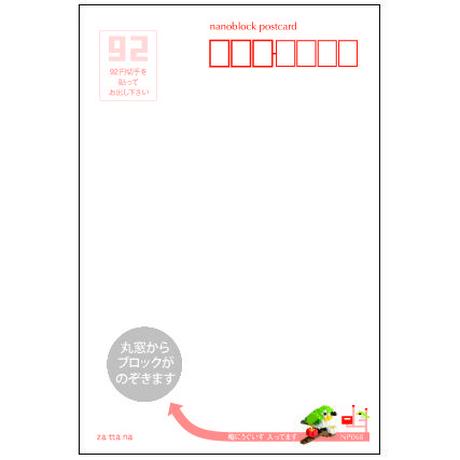 56f39907bfe24caed50060b2