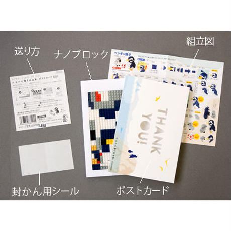 56f33520ef33778b910047c3
