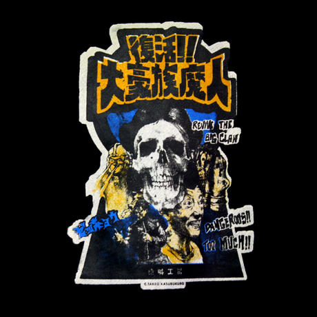 5bcf1bd77cd3613f22000141