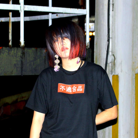 5997c920c8f22c432100a5f5