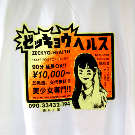 5b98e661ef843f2893000031