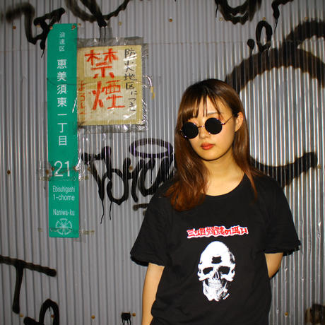 5997ca4ded05e654d900a07e