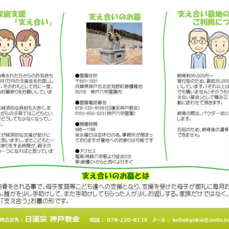 5ea395355157627659a834fb