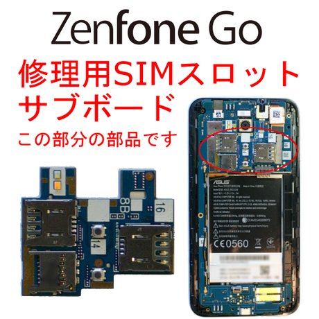 57df37eb99c3cd6c0d010783