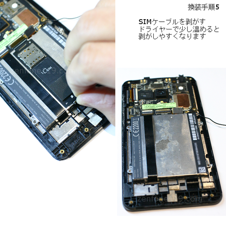 5656ebd33cd482947e000ae8