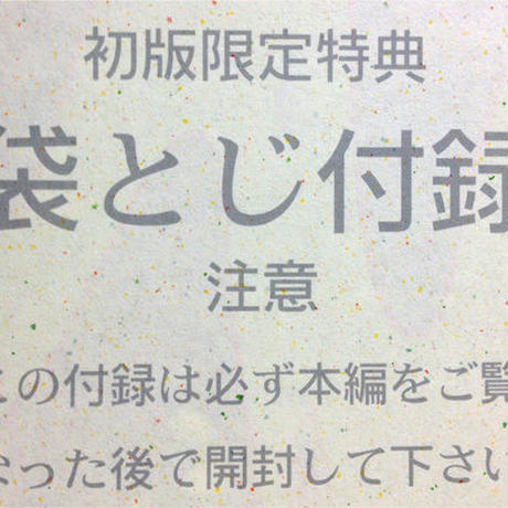 55f952f2ef33774ef1004108
