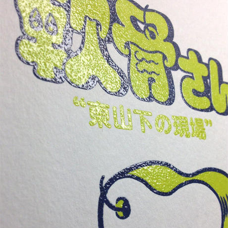 55f952f2ef33774ef1004108
