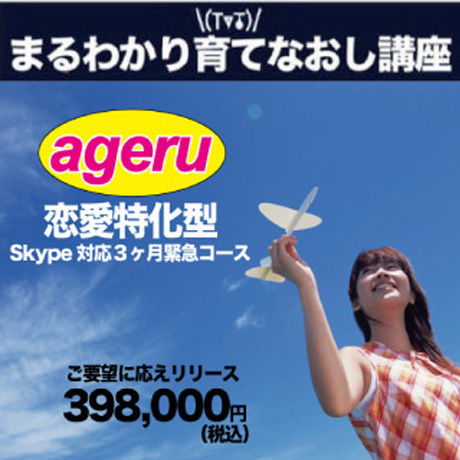 58be4b6e1a704bfd3e00598c