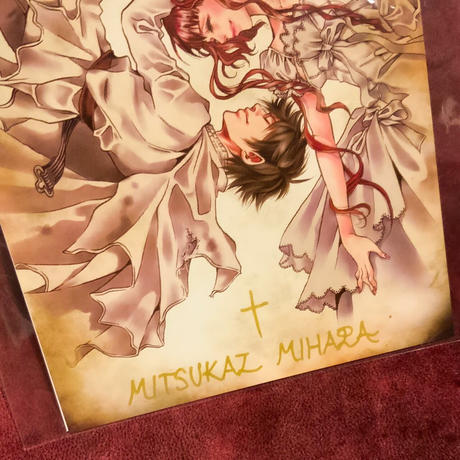 サイン入り 三原ミツカズ 毒姫 ポストカード 十誡 オンラインストア