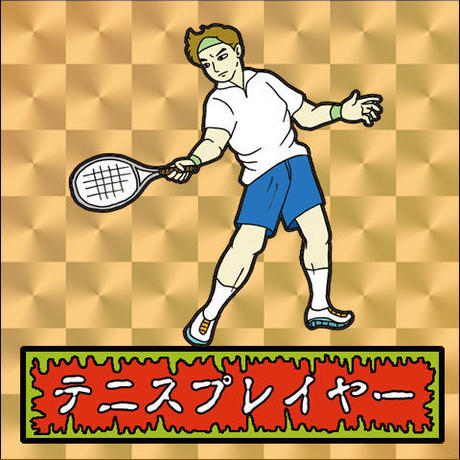 5b6a2d9950bbc36585000c93
