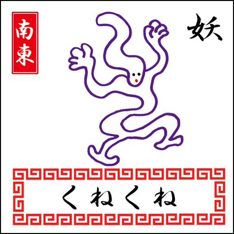 592f28e4f22a5b6d48003b0d