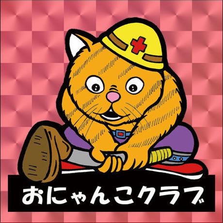 5b69342b5496ff373c000cea