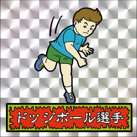 5b697f285496ff1cdd0008d6