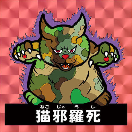5b6933df5496ff2bd2000df6