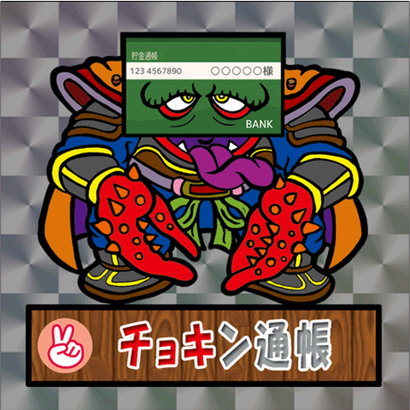 5999059ec8f22c43440101ed