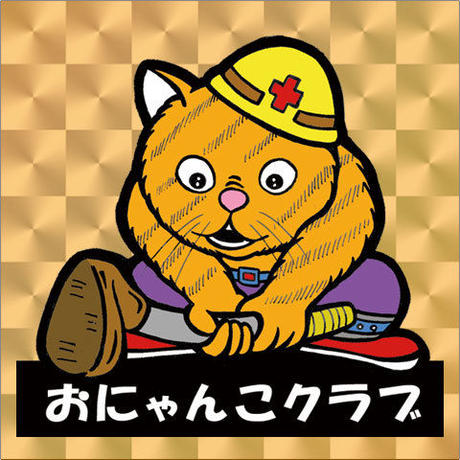 5b69301c50bbc3150a000a8f