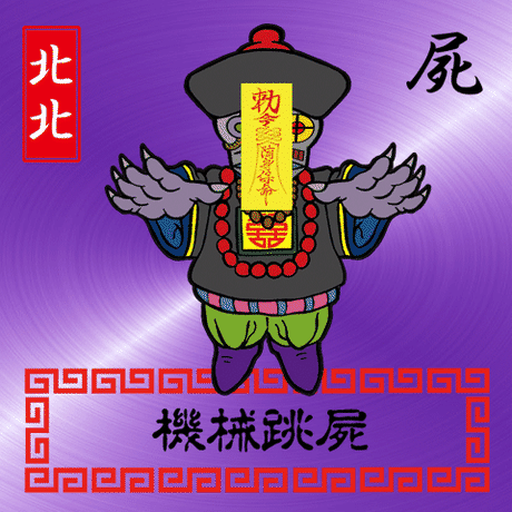 592fbb2fed05e6721e0004f7