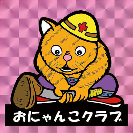 5b6932205f78667de60007df