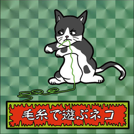5b6a3db55496ff5b60004259