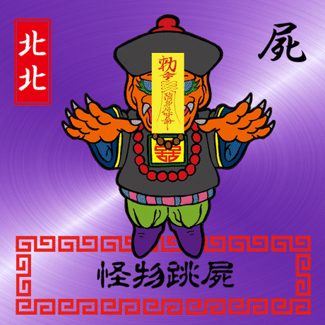 592fb7283210d5226700021e