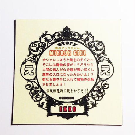 588cbabd9821ccc25c01118b