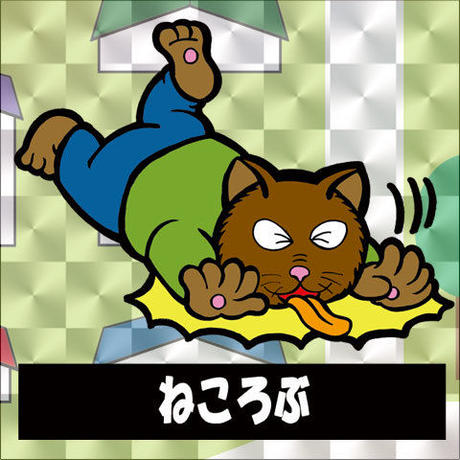 5b6961eaa6e6ee2f8b00084b